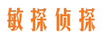 黄岩出轨调查